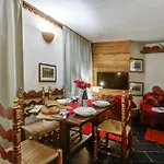 Maison Διαμέρισμα